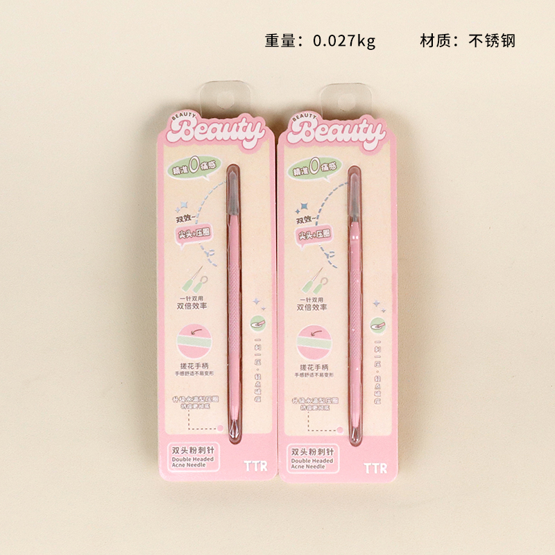 4526TTR Moe makeup preparation double acne needle