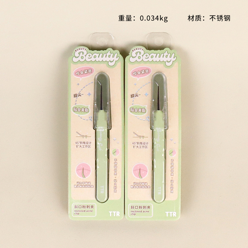 4038TTR Moe Makeup Beveled Pink Clip