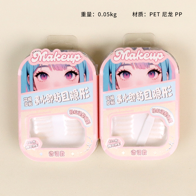 5684TTR Meng makeup lace double eyelid stickers (fine-tuned 420 pieces)