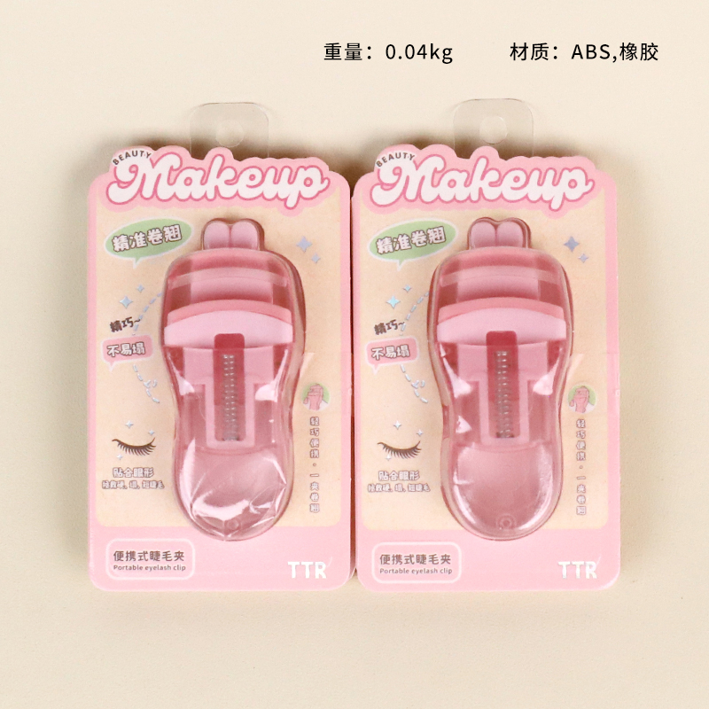 4267TTR Moe Cosmetic Portable Eyelash Curler