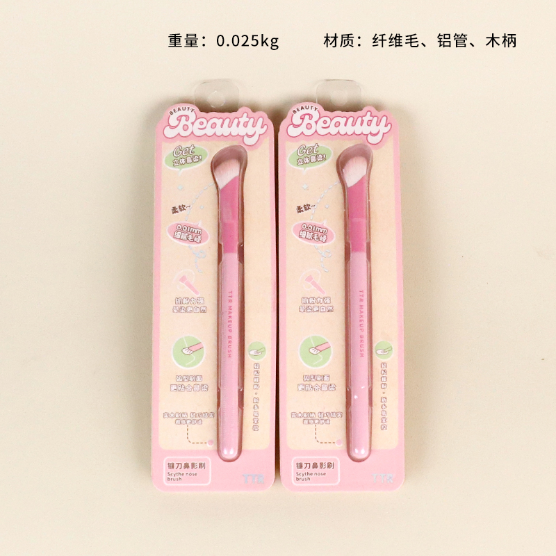 3963TTR Moe Makeup Sickle Nose Brush