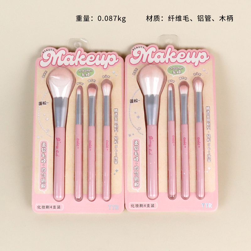 3970TTR Moe Makeup Brush 4 Pack