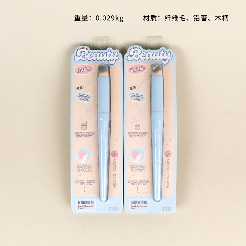 4151TTR Moe Makeup Bevel Concealer Brush