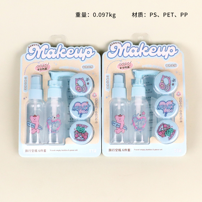 5714TTR Meng makeup travel empty bottle 6-piece set