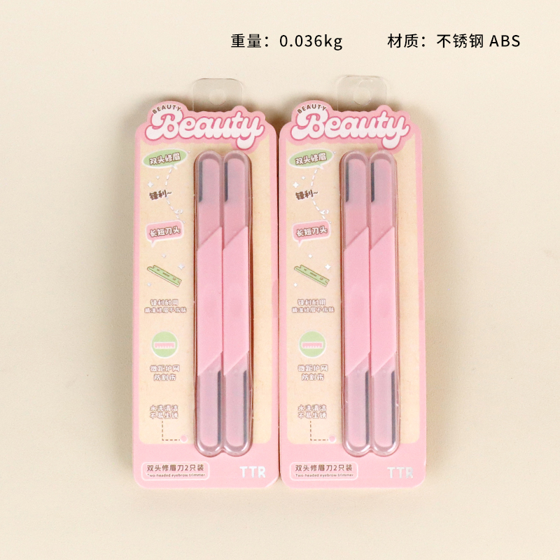 3994TTR Moe Cosmetic Double Eyebrow Knife 2 Pack