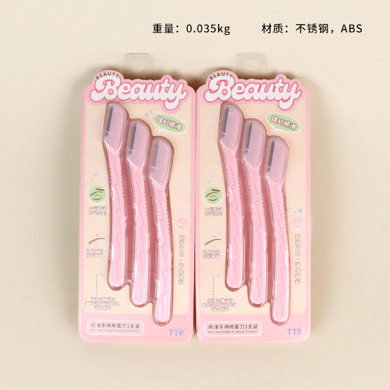 4021TTR Moe Cosmetic Anti-slip Handle Eyebrow Knife 3 Pack