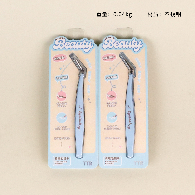 4236TTR Meng makeup false eyelash tweezers (round head gold feather clip)