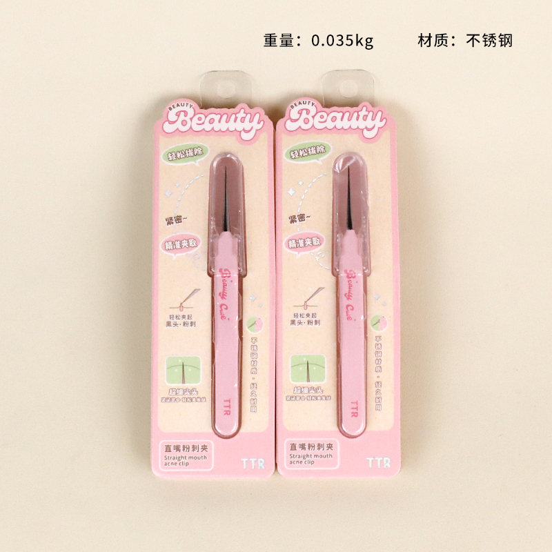 4533TTR Moe makeup preparation straight mouth cell clip