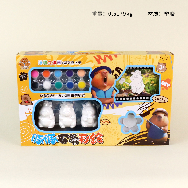 998-7 Dolphin Gypsum Painting