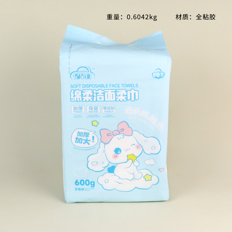 1906 jade GUI dog bottom cotton soft face towel 600g