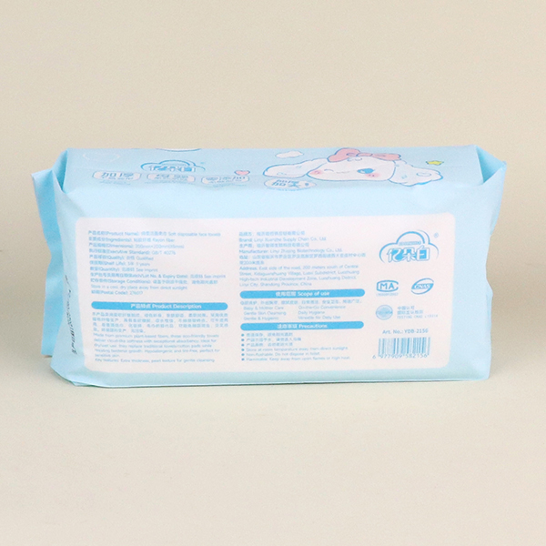 2156 Yugui dog flat cotton soft face towel 175g - Image 3