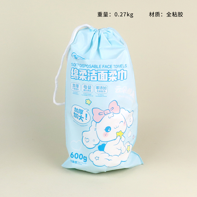 2125 Yugui Dog Roll Cotton Soft Face Towel 270g