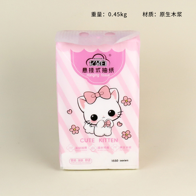 2149 butterfly cat bottom paper (1550 sheets)