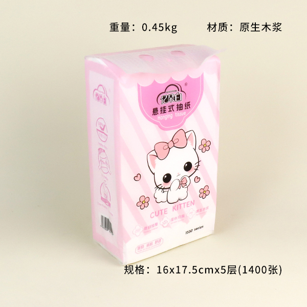 2149 butterfly cat bottom paper (1550 sheets) - Image 2