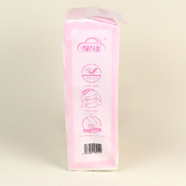 2149 butterfly cat bottom paper (1550 sheets) - Image 3