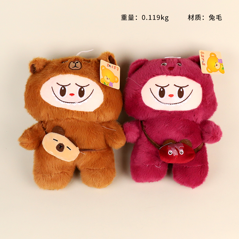 Backpack cloth plush toys
