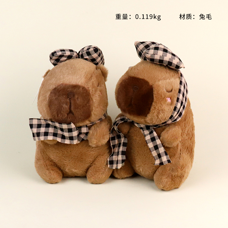 Capybara plush toy