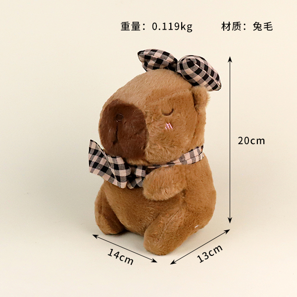 Capybara plush toy - Image 2