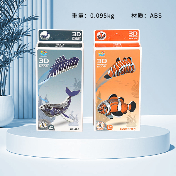 * P5-45A-46A3D three-dimensional puzzle (random style)