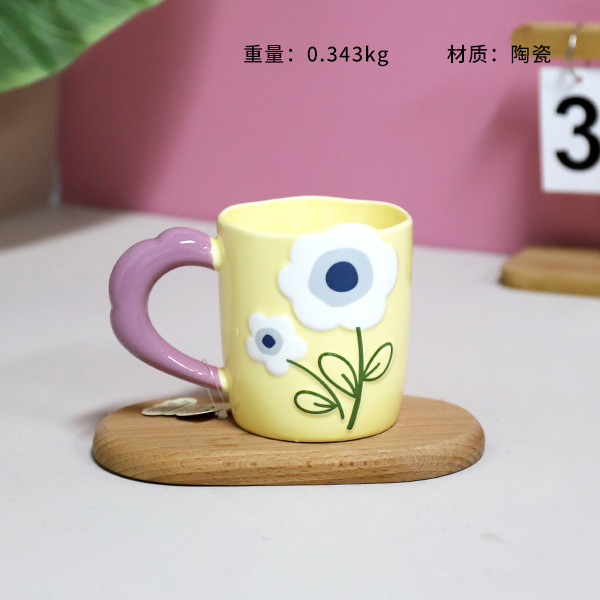 XY0083 Hua Si Yi ceramic cup