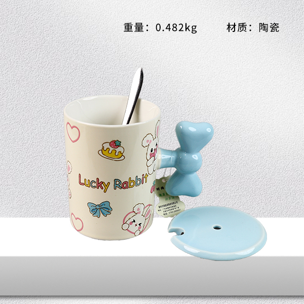 *XY0096美乐陶瓷杯