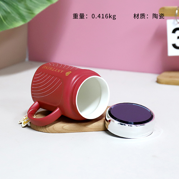 * XY19B-UH01 Dale ceramic mug