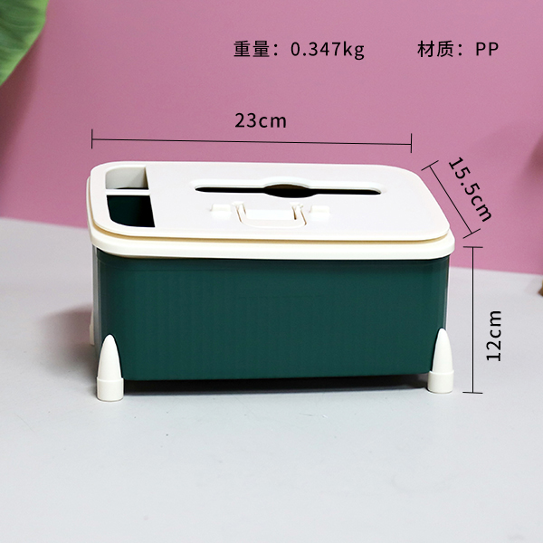 * R-012 bullet leg table top tissue box