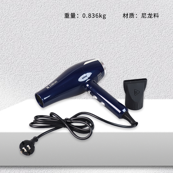 吹风机 KG-5812