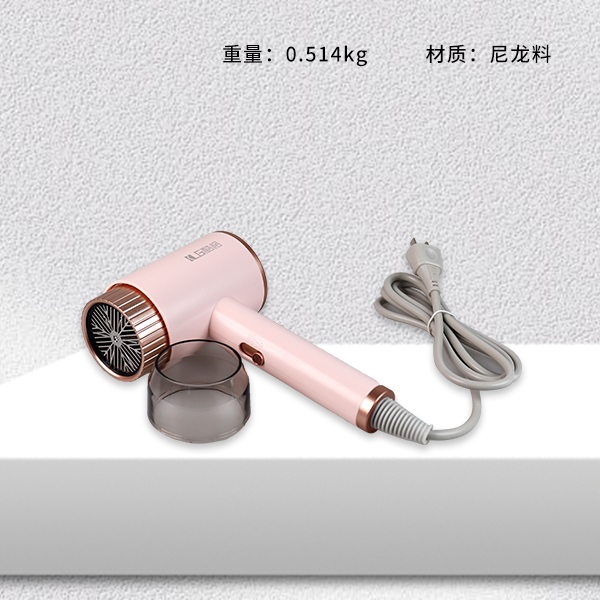 Cool hair dryer KG-5825
