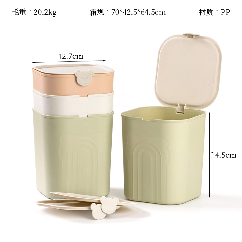 3037 desktop trash can with lid