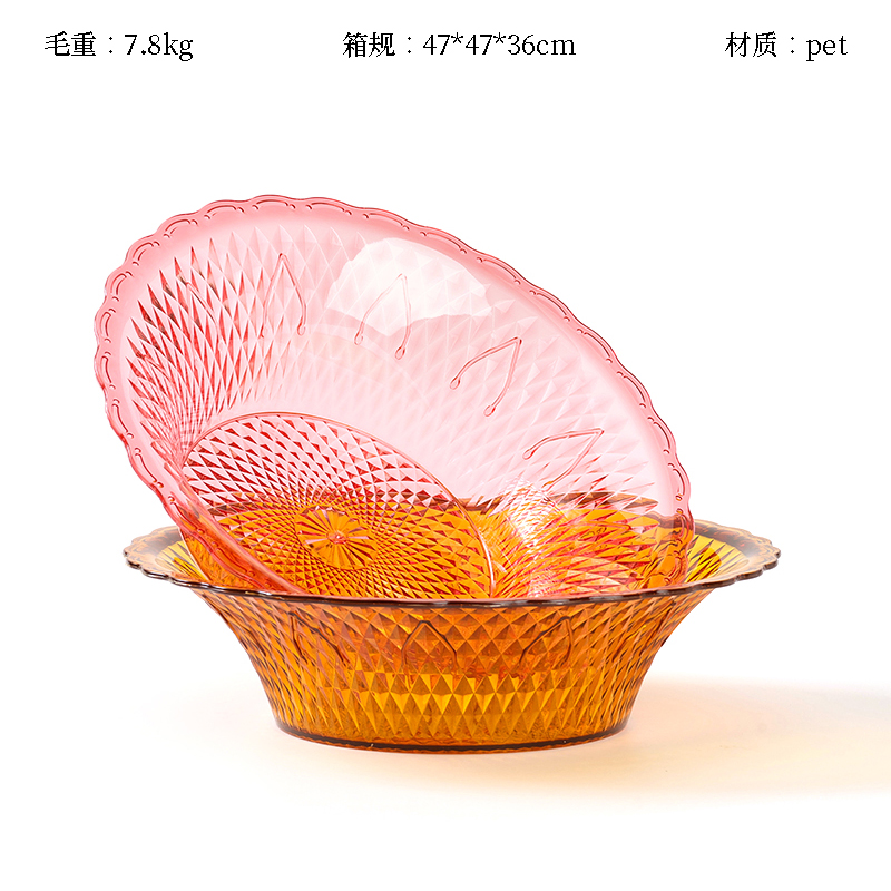 352 sunflower fruit plate