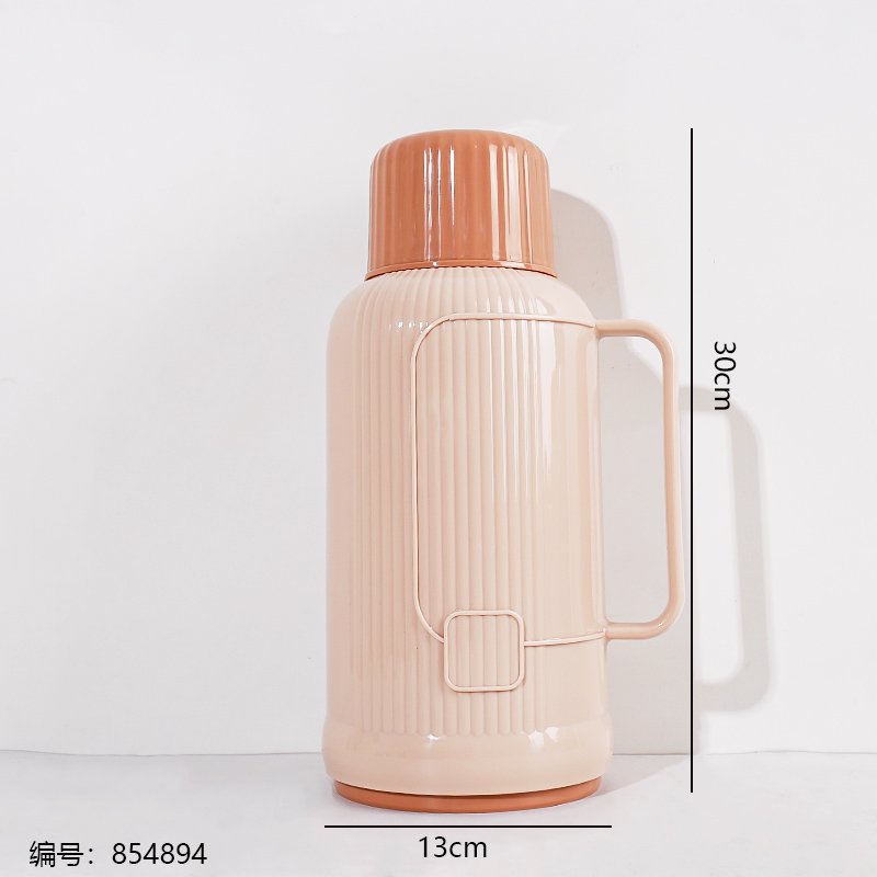 9003 Insulated Bottle 1.6L / No Return or Exchange