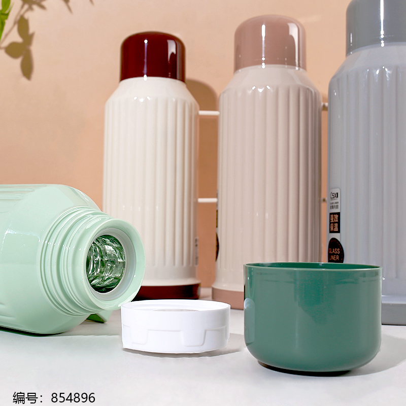 9005 Insulated Bottle 1.0L