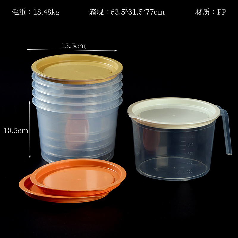 8-19 round fresh-keeping box