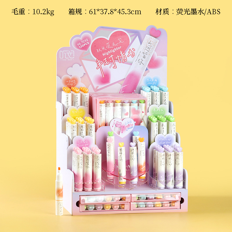 T232 retractable color peach heart display stand highlighter
