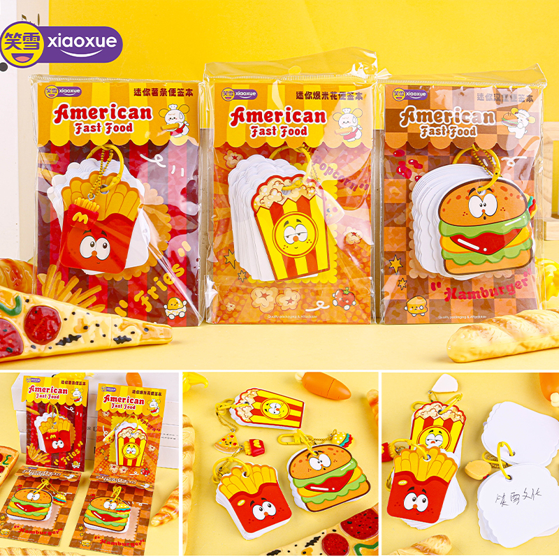 XX-7012 Fries Burger Fun Spad