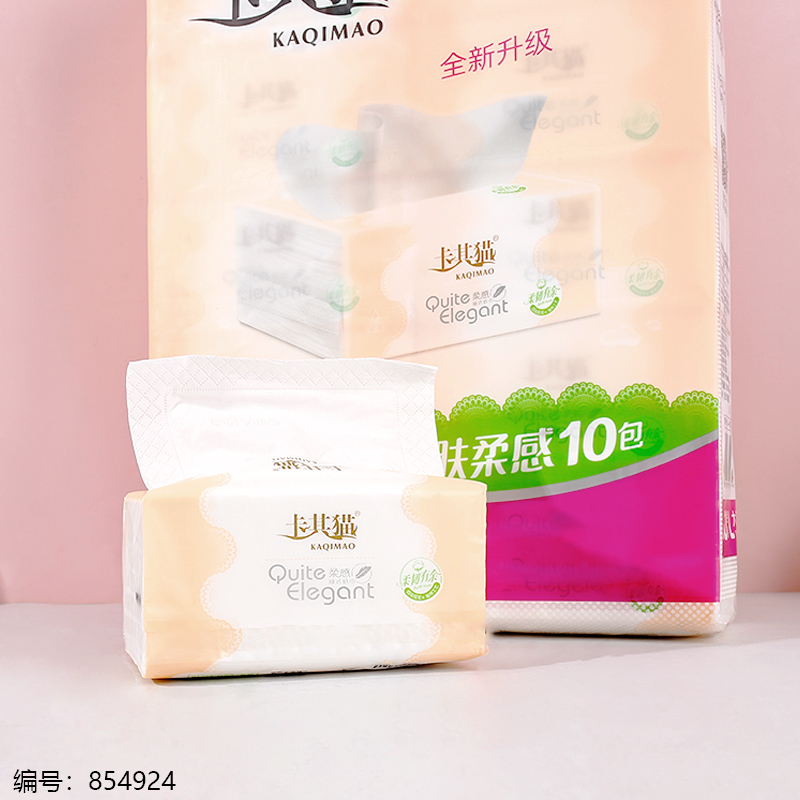 A5010 Skin-Friendly Tissue 500 Sheets/Pack 10 Packs/Bundle