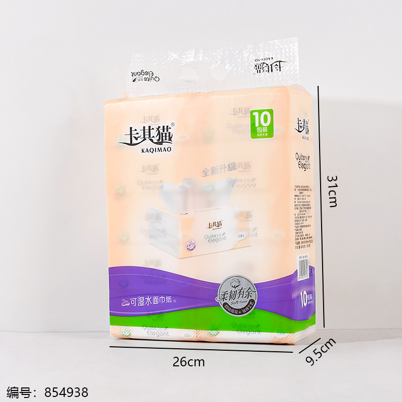 C4010 Soft Tissue 400 Sheets/Pack 10 Packs/Bundle
