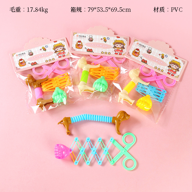 229 Stretch Dog Fist Gun Combination