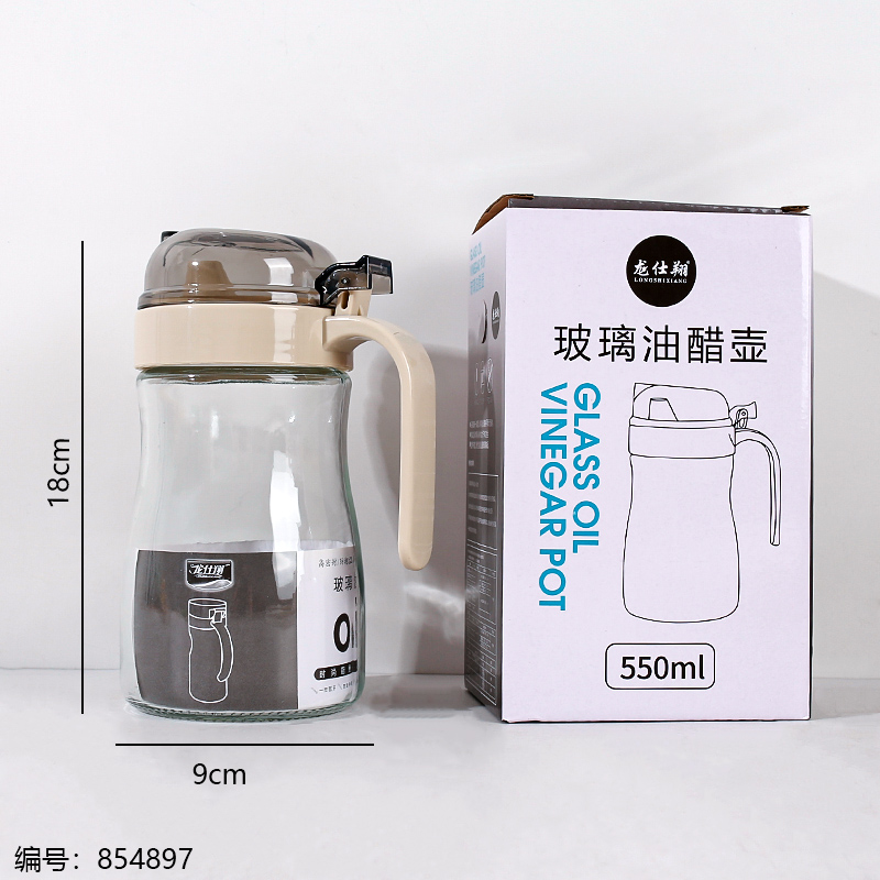 15022 Glass Oil & Vinegar Bottle 550ml