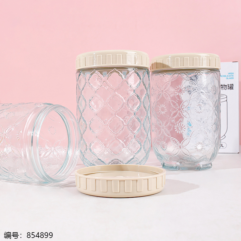 15036 Medium Glass Storage Jar 800ml