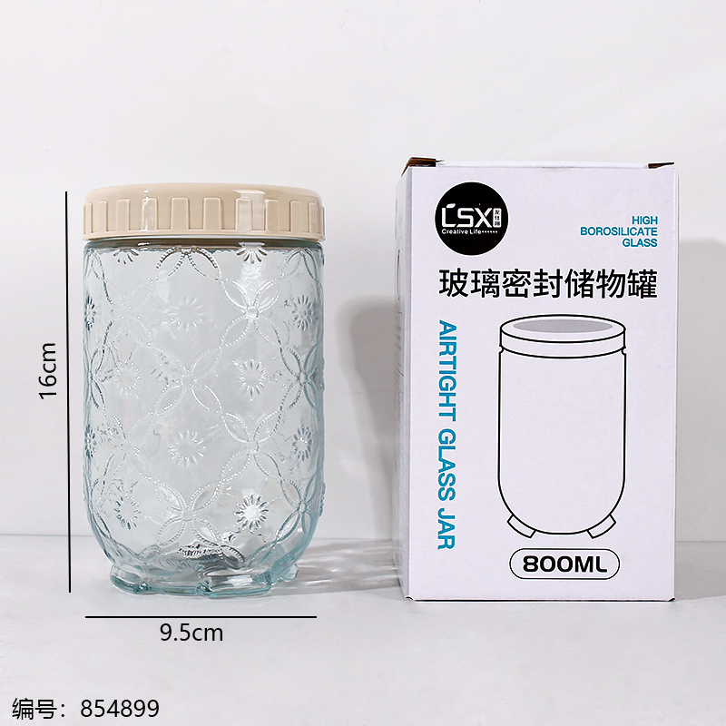 15036 Medium Glass Storage Jar 800ml