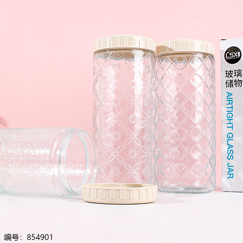 15037 Large Glass Storage Jar 1280ml