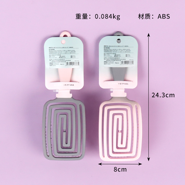 * CYF3445 pink dai yanlan wet and dry combs - Image 2