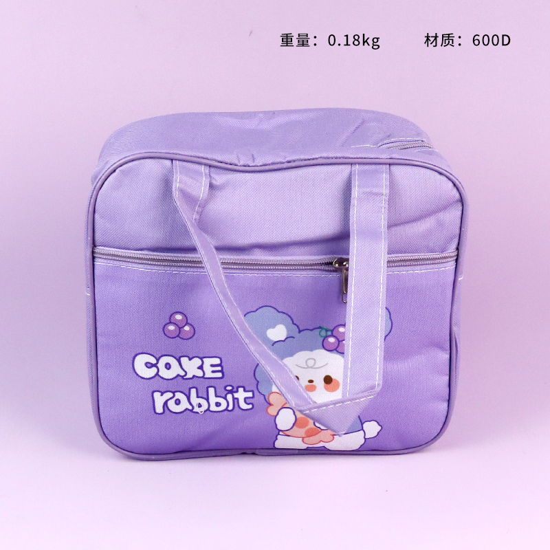 167 cartoon insulation bag