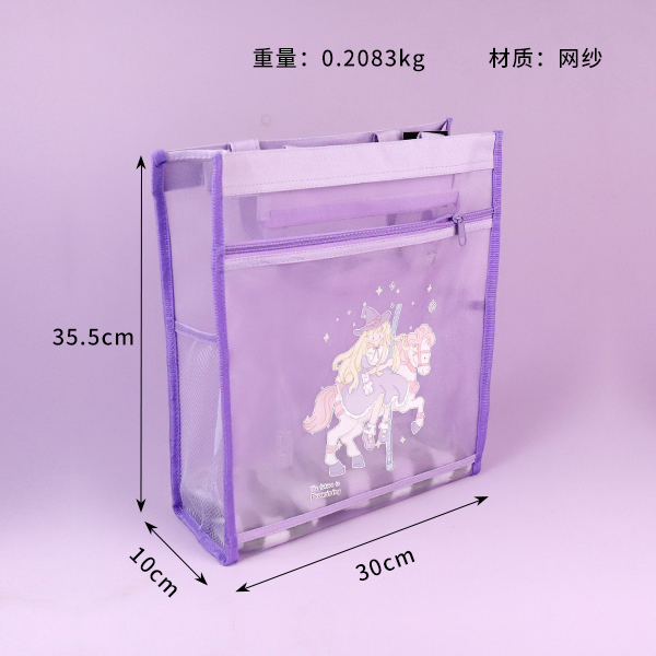 A181 Handbag - Image 2