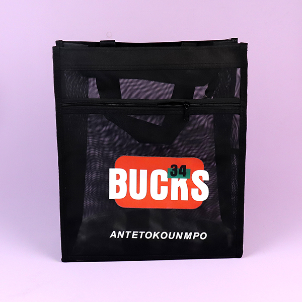 A181 Handbag - Image 3