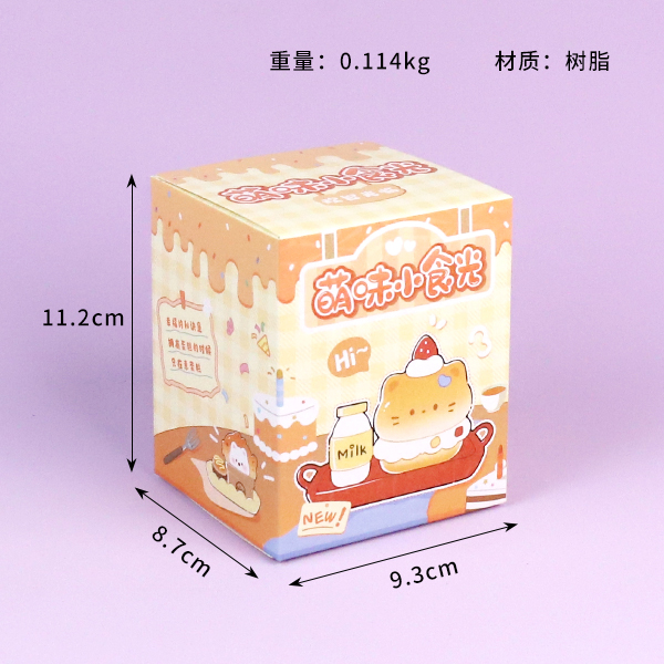 XLN0250 adorable snack light blind box - Image 2