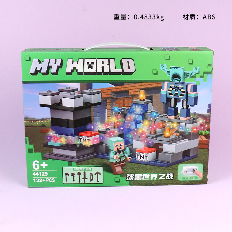 44129 Battle of the Dark World