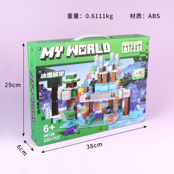 44126 Ice Castle - Image 2